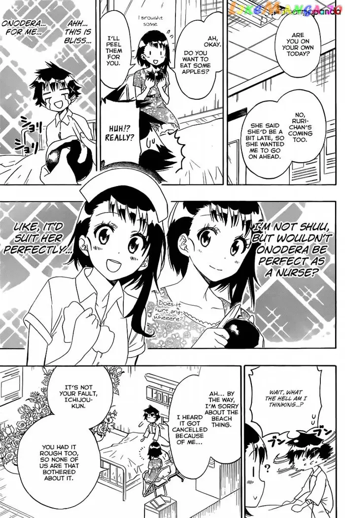 Nisekoi Chapter 117 image 10_optimized
